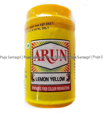 Kr- Lemon Yellow Edible Color (लेमोन एलो) 100gm