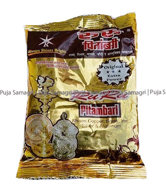 ps-Pitambari (पिताम्बरी) 200g