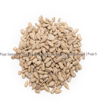 df-Sunflower Seed/Surya Mukhi Biya (सुर्यमुखी बिया) 1kg