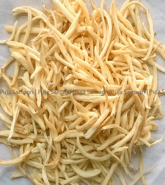 kr-Seto Musali (सेतो मुस्ली) 1kg