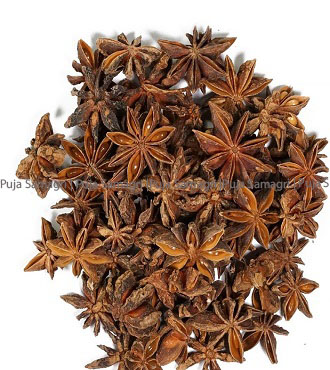 kr-Dry Star Anise/Star Masala (स्टार मसला ) 200g