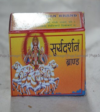 ps-Sindur Surya Darshan(सिन्दुर सुर्यदर्शन)100g