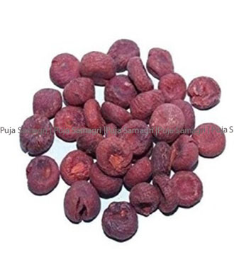 ps-Red Betel Nut/Rato Supari (रातो सुपारी) 200g