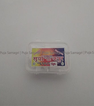 ps-Camphor /Kapur Batta (सुर्य बाबा कपुर)10g