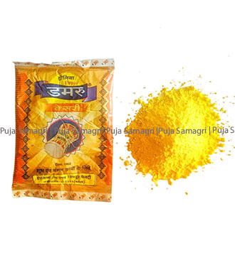 [ps-kes-0-200g] ps-Kesari (केसरी) 200g