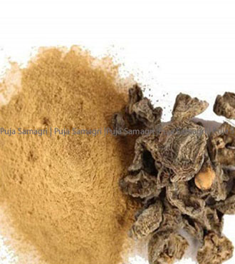 [jb-ama-dhu-1kg] jb-Gooseberry Powder/Amala Dhulo (अमला धुलो) 1kg
