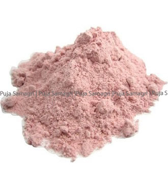 [kr-bir-dhu-200g] kr-Black Salt Powder/Bire Noon Dhulo (बिरे नून धुलो) 200g
