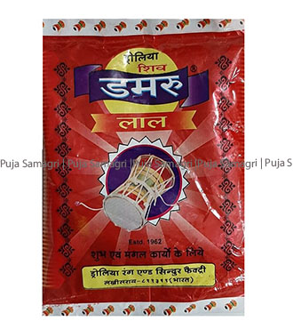 [ps-abi-0-200g] ps-Red Color /Drolia Abir (अबिर) 200gm