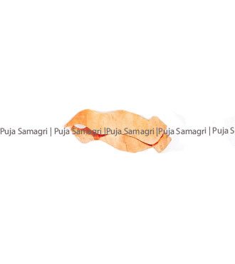 [ps-naa-tam-unit] ps-Tama Naag (तामाको नाग)