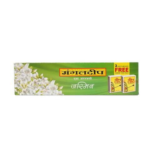 [ps-dho-man-Jas] ps-Mangaldeep Jasmine Agarbatti (मंगल दीप धूप)